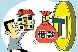 房屋买卖合同法定解除权的时效与解除类型及担保解析